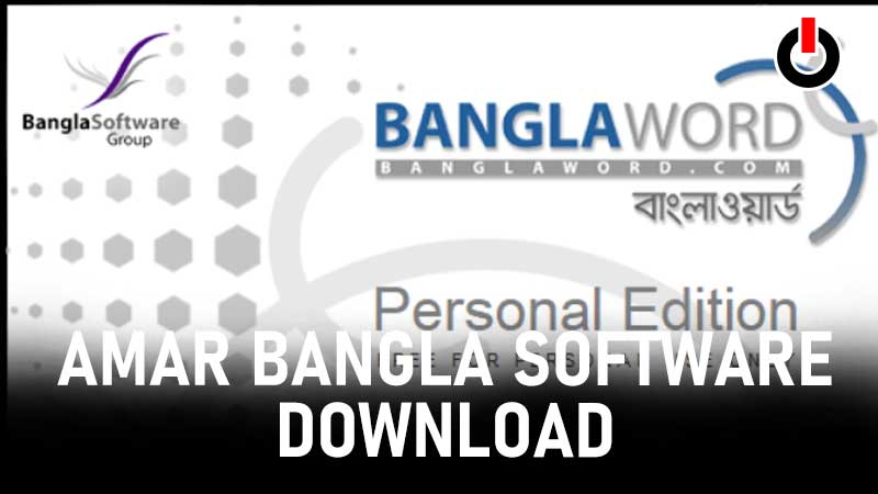 Bangla Word 1.9.0 Free Download