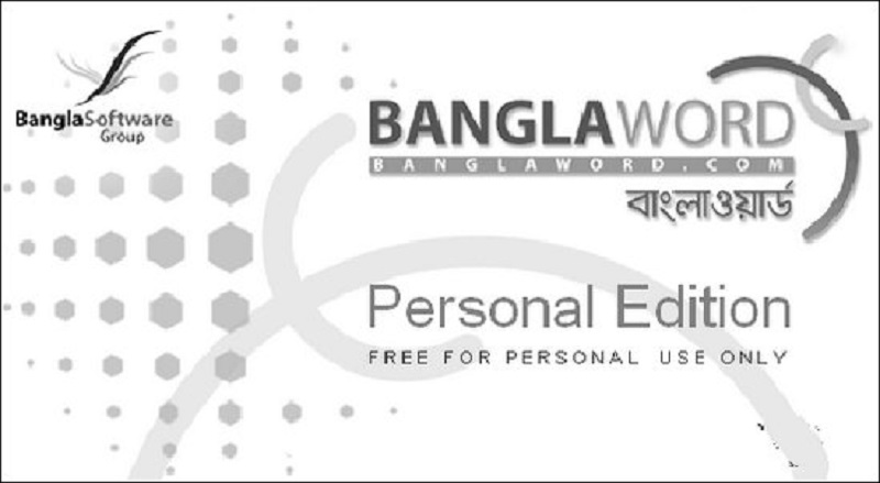 Bangla Word 1.9.0 Free Download